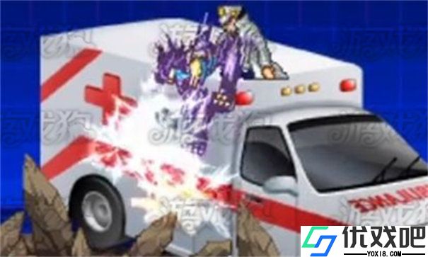 死神vs火影jojo版