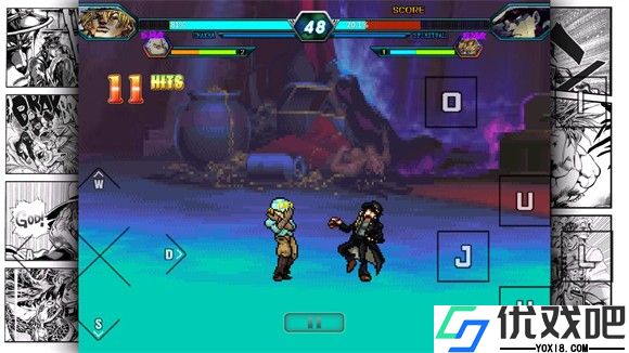 死神vs火影jojo版