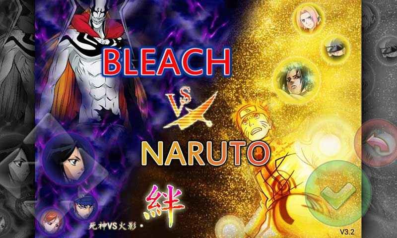 死神