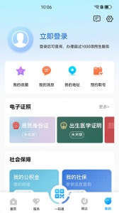 我的徐州
                           
