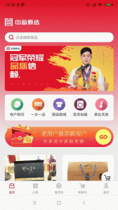 中盈甄选
                           