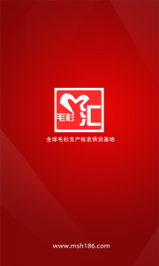 毛衫汇
                           