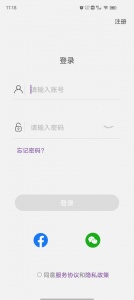 乐奥生活