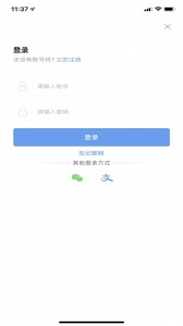振飞同城配送
                           
