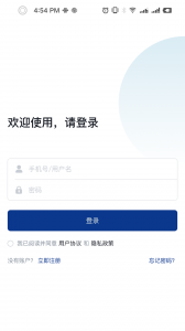 研助手