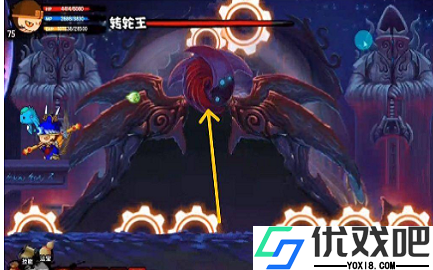 造梦西游2
