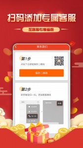 小钱迷
                           