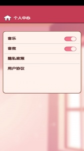 小墨成语