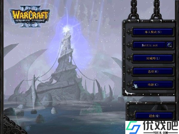 魔兽争霸3冰封王座