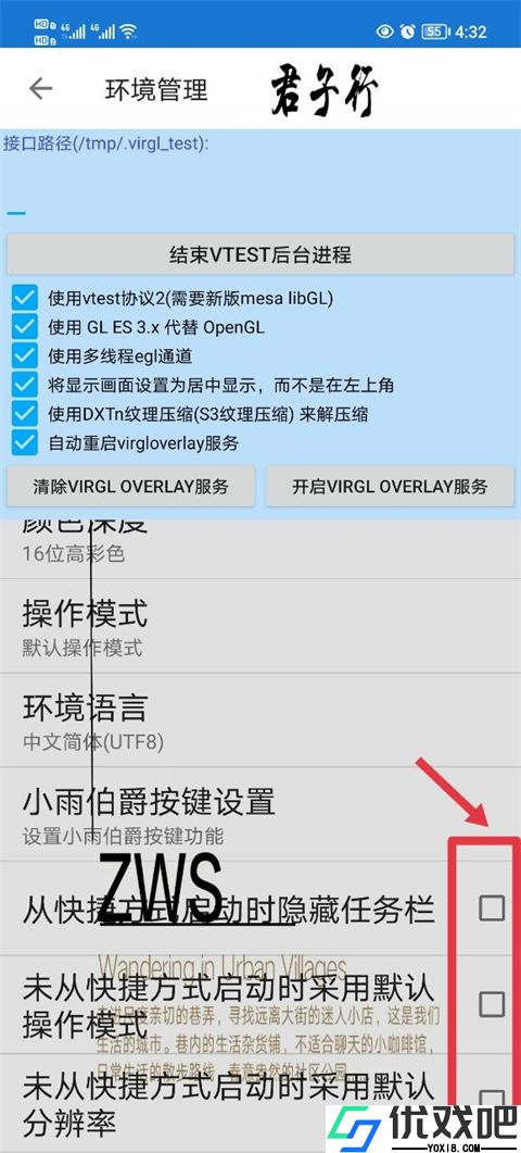 魔兽争霸3冰封王座