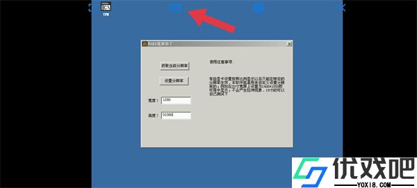 魔兽争霸3冰封王座