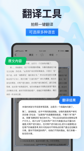 试卷星
                           