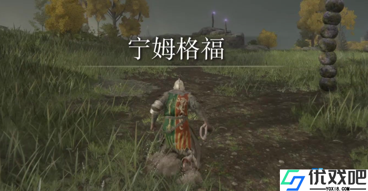 起航在