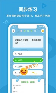 小书童
                           