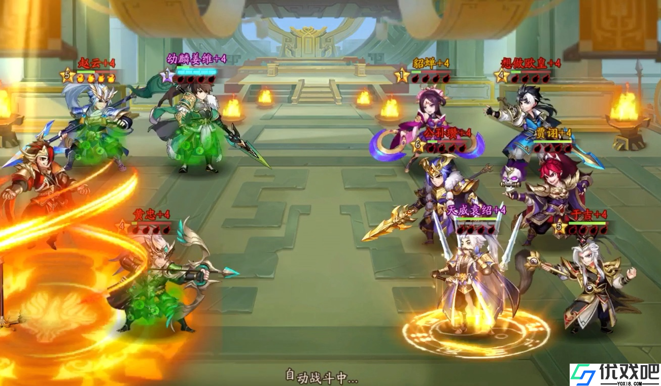 少年三国志2有哪些后期阵容