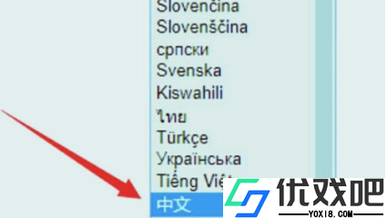 ao3手机版app