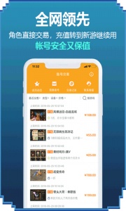 咪噜游戏手游app
                           