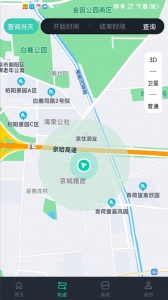 机车游侠app
                           