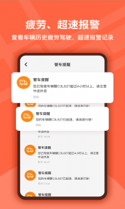 楚道行