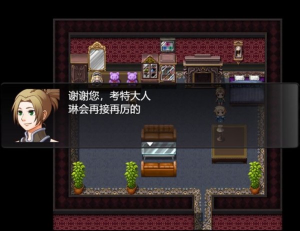 魔法之王2免广告版最新下载