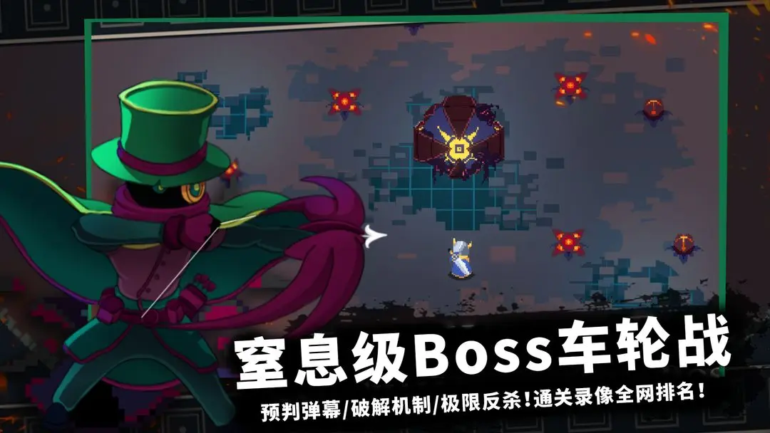 无限旅程最新版下载