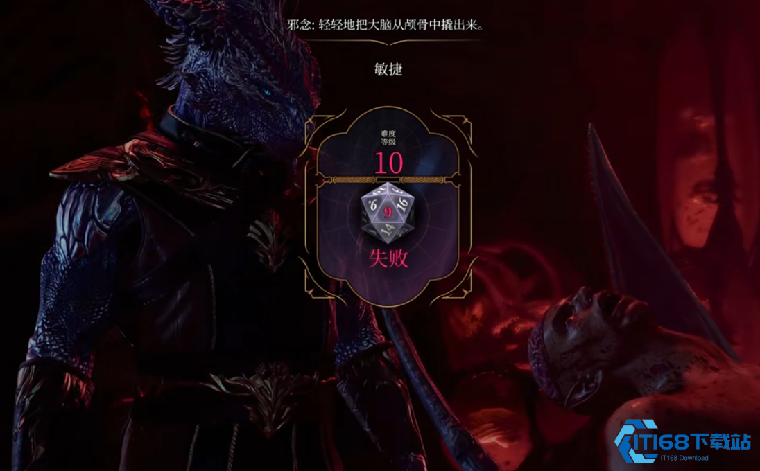 鹦鹉螺飞船终极探险与战斗攻略指南【全方位秘籍】