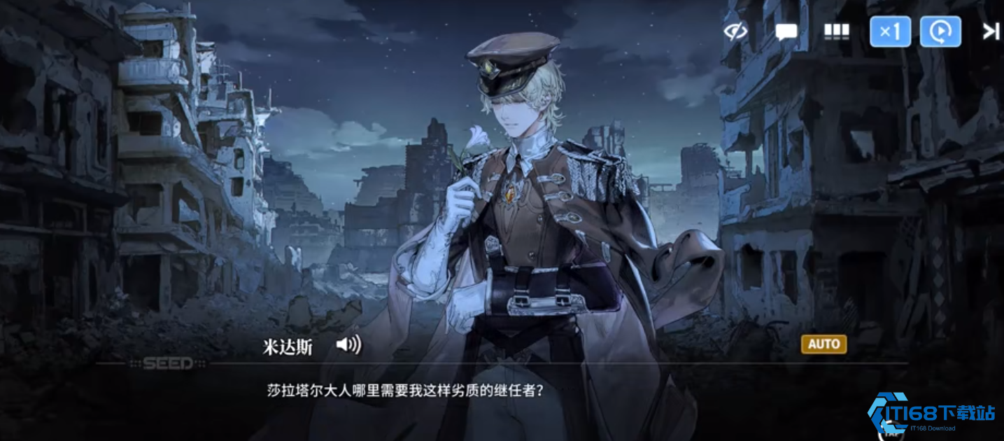 米达斯核心玩法解析：涡流机制与全能配装攻略【必学技能】