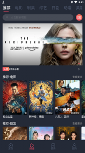 米莱影视电视版
                           