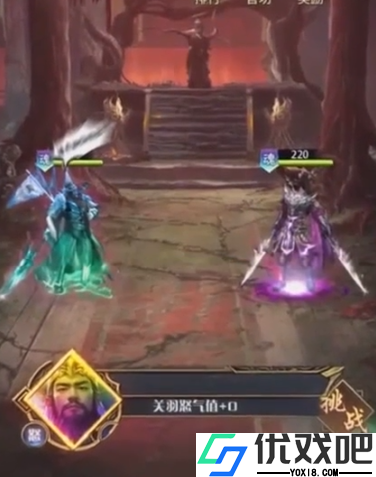 放置三国升星需要什么材料