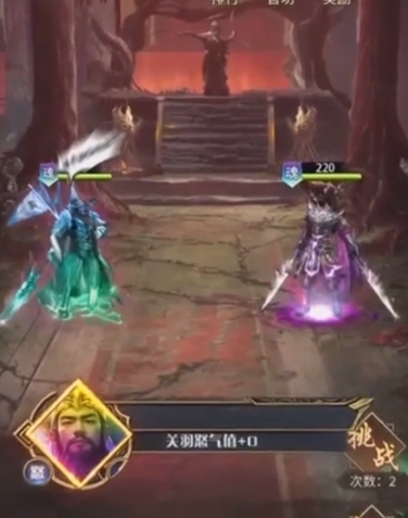 放置三国升星需要什么材料-放置三国升星必备策略
