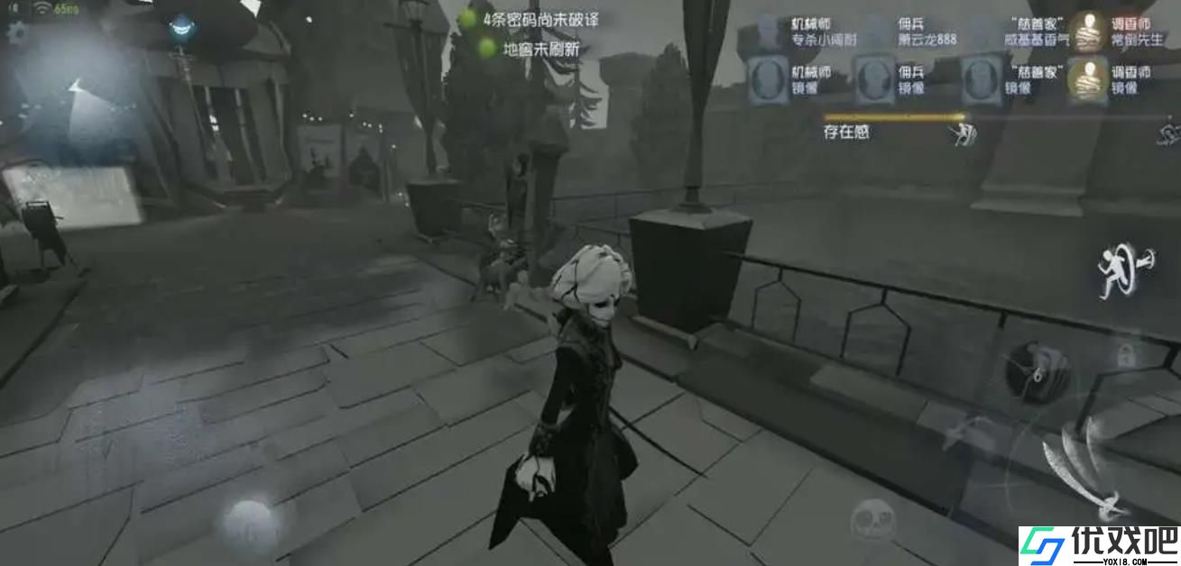 第五人格怎么对抗约瑟夫