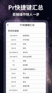 怏影
                           