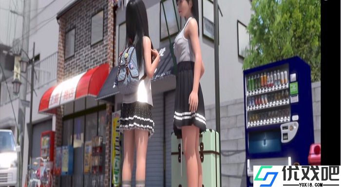 死宅天使