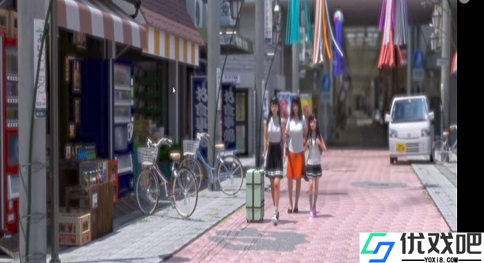 死宅天使