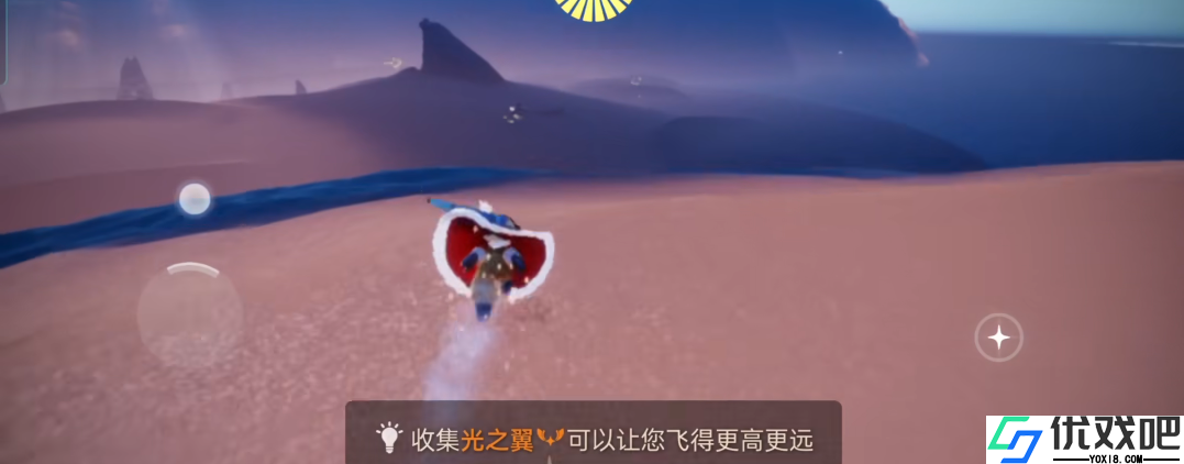 光遇普通先祖怎么拿到光之翼