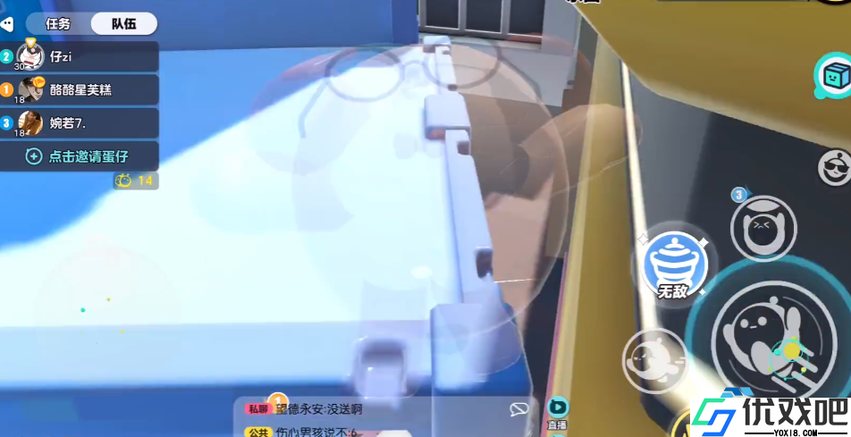 娃娃机征服指南