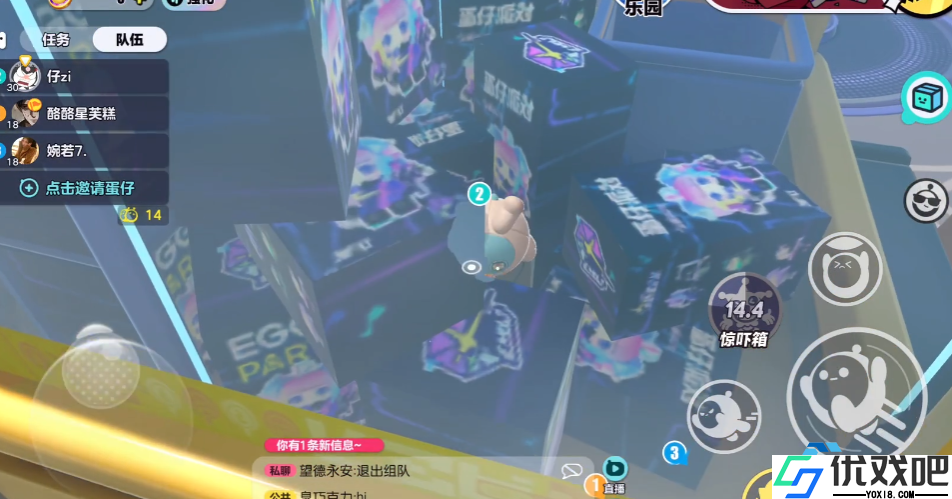 娃娃机征服指南