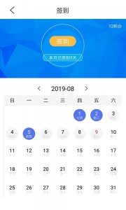 空气巴巴