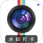 元道相机软件
