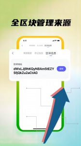 模源社
                           