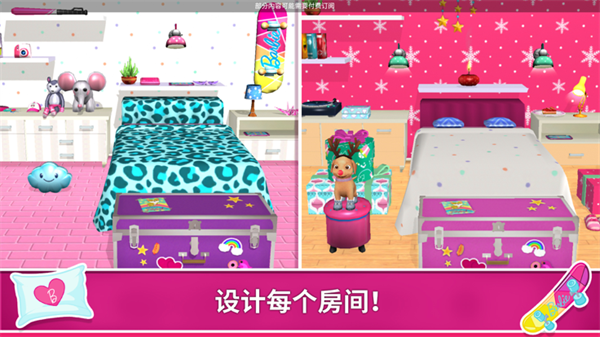 dreamhouse游戏下载