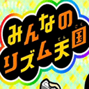 旋转音律ios官网版下载