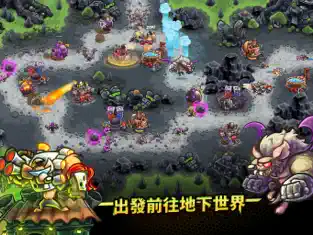 废土世界汉化安卓版下载