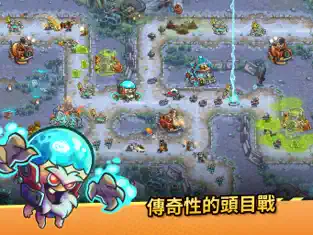 废土世界汉化安卓版下载