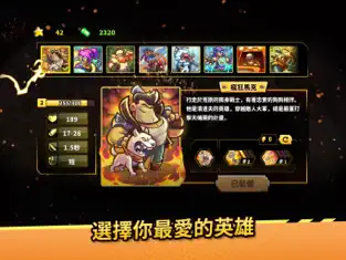 废土世界汉化安卓版下载