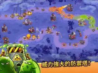 废土世界汉化安卓版下载