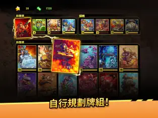 废土世界汉化安卓版下载