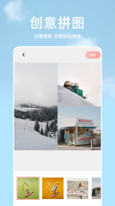 GFX工具箱
                           