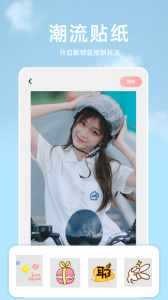 GFX工具箱