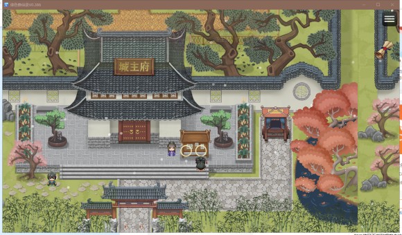 绯色修仙录全cg存档安卓直装版下载
